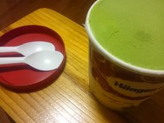 -哈根达斯(皇庭店)