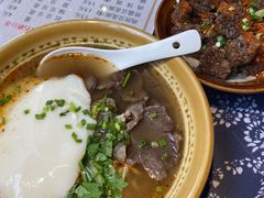 -姚家豆花
