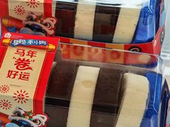 -盒马鲜生(189购物中心店)