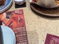 -点都德(长泰广场店)