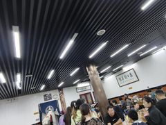 -回坊马二饺子馆