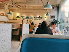 -花椒笑成都小馆(百脑汇店)