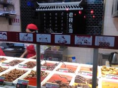 -老枝花卤(玉林店)