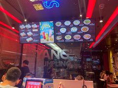 -小杨生煎(湟普汇店)