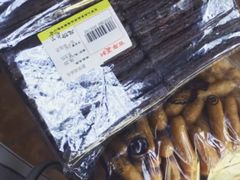 -百年义利(东直门店)