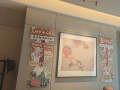 -艳阳天民俗村(公园路店)