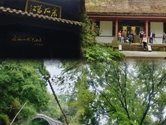 -采石矶景区