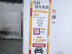-仲盛世界商城