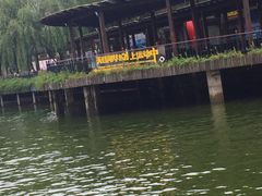 -天目湖山水园