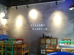 大堂-小小河边鱼(天润城店)