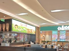 -大师兄·西北小馆(北站缤果空间店)