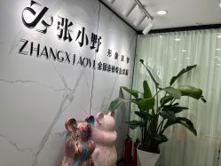 -张小野·专业半永久纹眉