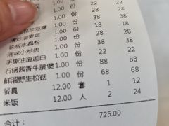 -郭鸡肉·非遗餐厅(安仁古镇店)
