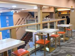 -陈记汤饭(水巷口店)