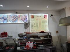 -鸿运兔·手撕烤兔(天府广场店)