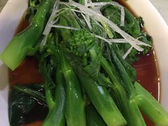 -楚畹园