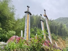 -将军关探险漂流