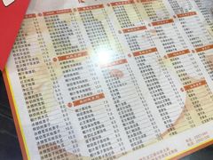 -滋味园(勒流店)