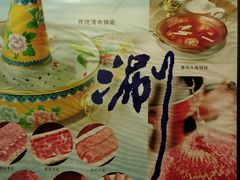 -洪长兴(广西北路店)
