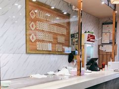 -陆振兴(东环店)