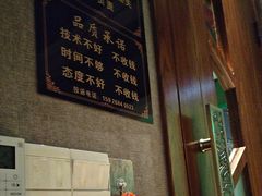 -臻享养生·SPA·影院式足道(汇臻店)