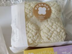 -好利来(革新店)