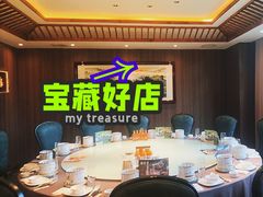 -百草滩羊清水涮羊肉(长城路店)