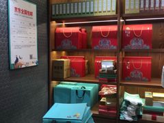 -南宋胡记(杭州河坊街店)