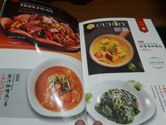 菜单-琥珀宫南亚餐厅(欢乐城店)