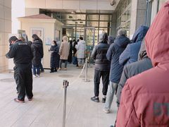 -北京市中关村医院