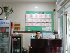 -老西白点心店