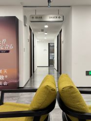 -大连美天医疗美容医院