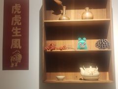 -朵朵开素食餐厅(后宰门街店)