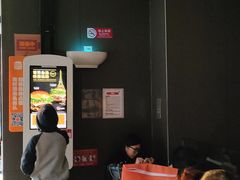 -汉堡王(北京三里屯购物中心)