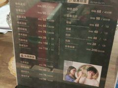 -耳艺采耳·足疗·按摩SPA(东圃店)