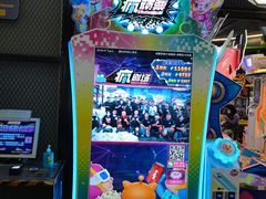 -星际传奇·电玩城·游戏厅·儿童乐园(大悦城店)