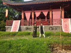 -武汉园博园(武汉自然博物馆)