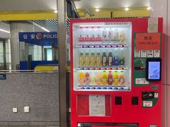 -蒲黄榆(地铁站)