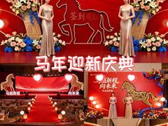 -大连富丽华大酒店