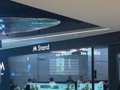 -M Stand(西安大悦城店)
