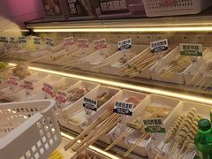 -卤山川·卤味炸串(南山益田假日店)