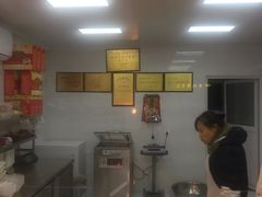 -章云板鸭(马道街店)