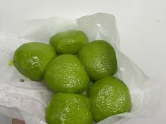 -沈记青团