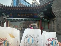 -古文化街旅游区