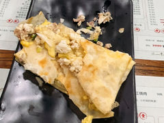 -聚缘坊特色名小吃(天元西街店)