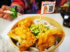 -非遗·十八曲鱼饺(西马总店)