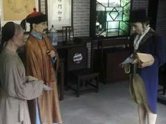 -黄埔古港
