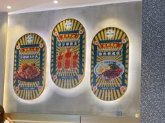 -柠檬树茶餐厅(海雅缤纷城店)
