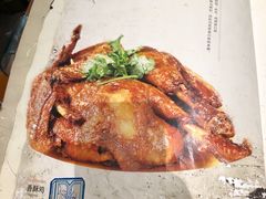 -春發合饭庄