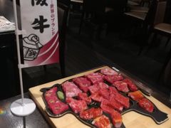-俺的焼肉(銀座9丁目店)